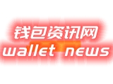 数字金融新时代：TPWallet引领多功能智能支付革命